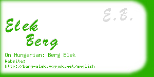 elek berg business card